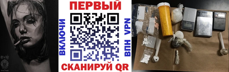 цены наркотик  Раменское  Амфетамин 97% 