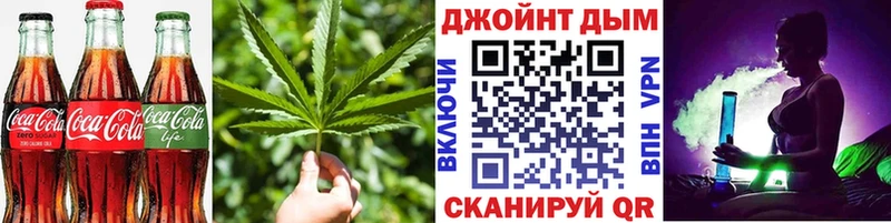 где найти наркотики  Раменское  Cannafood конопля 