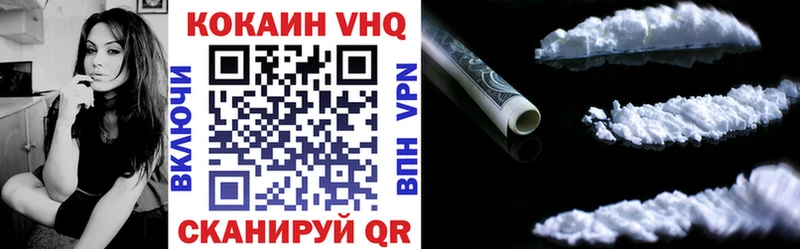 гидра tor  как найти закладки  Раменское  Cocaine Fish Scale 