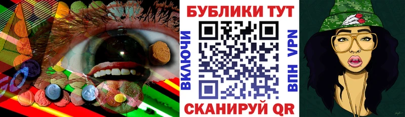 Ecstasy VHQ  купить  цена  Раменское 