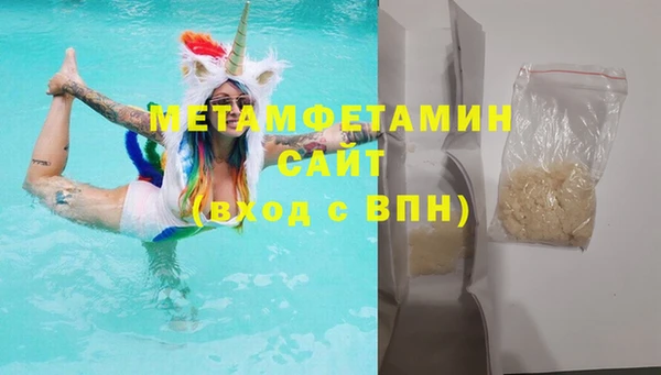 индика Белокуриха