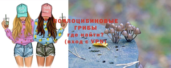 дистиллят марихуана Беломорск
