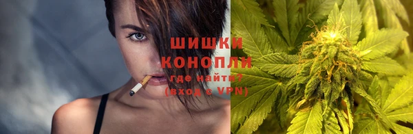 дистиллят марихуана Беломорск