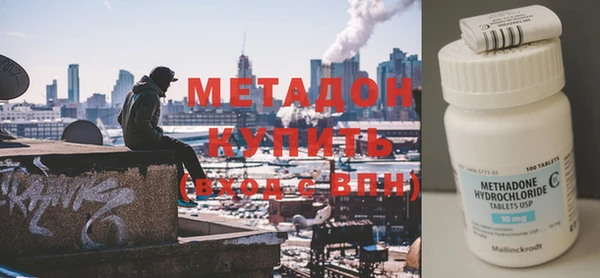 индика Белокуриха