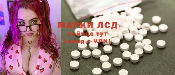 мефедрон мука Белоозёрский
