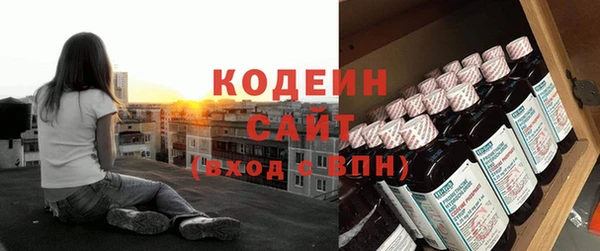 дистиллят марихуана Беломорск
