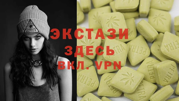 индика Белокуриха
