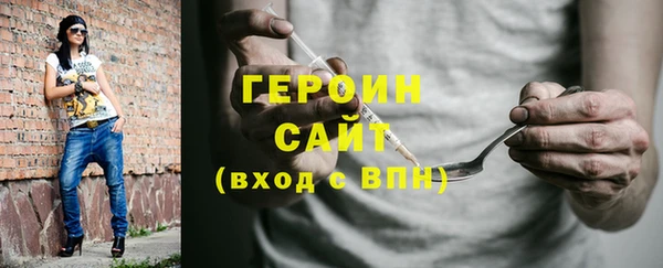 индика Белокуриха