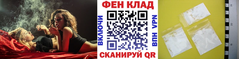 Метамфетамин Methamphetamine что такое Раменское