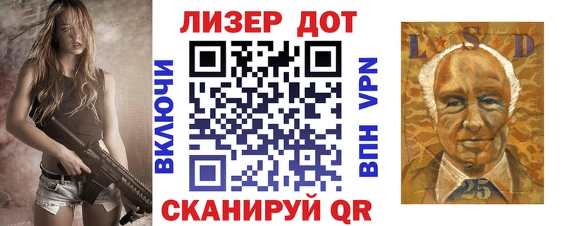 Наркотические марки 1500мкг  дарнет шоп  Раменское 